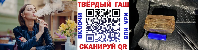 Цена Самара СК  Бошки Шишки  Меф мяу мяу  KRAKEN   COCAIN  ГАШ  Галлюциногенные грибы 