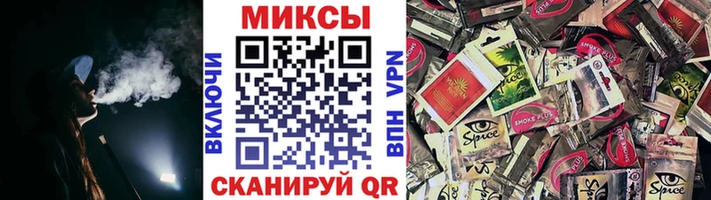 БУТИРАТ жидкий экстази  Самара 