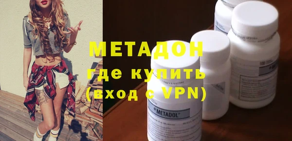 эйфоретик Козельск