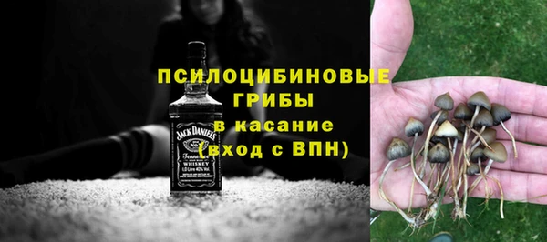 COCAINE Кодинск
