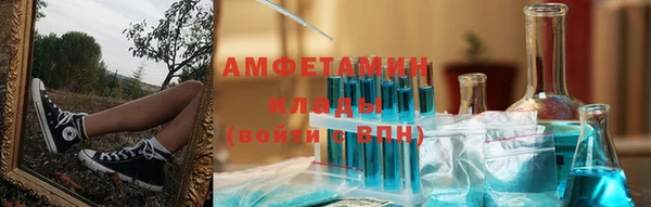 COCAINE Кодинск