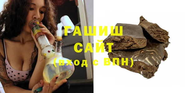 COCAINE Кодинск