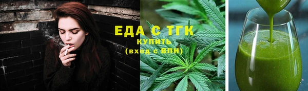 эйфоретик Козельск