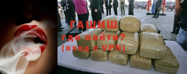 эйфоретик Козельск