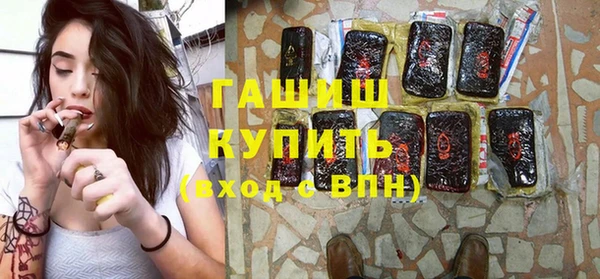 COCAINE Кодинск