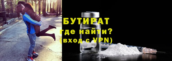 COCAINE Кодинск