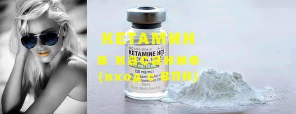 эйфоретик Козельск