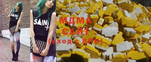 эйфоретик Козельск
