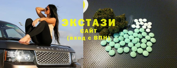 эйфоретик Козельск