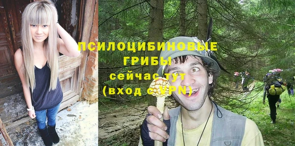 COCAINE Кодинск