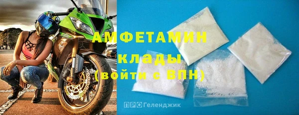 COCAINE Кодинск