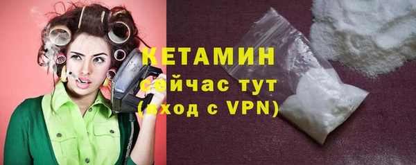 эйфоретик Козельск