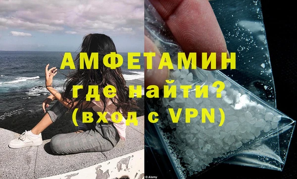 эйфоретик Козельск