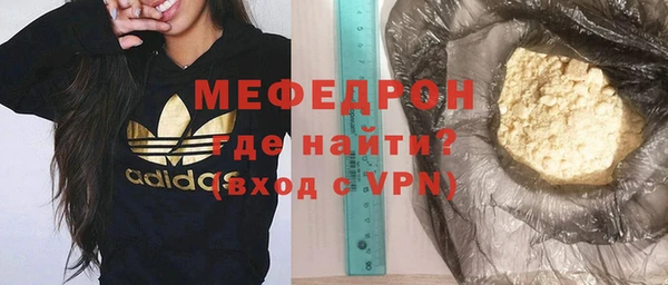 хмурый Чегем