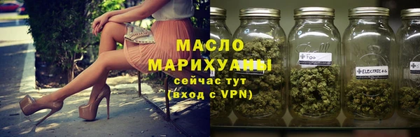 эйфоретик Козельск