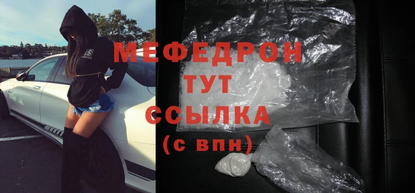 COCAINE Кодинск