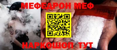 дурь Краснознаменск