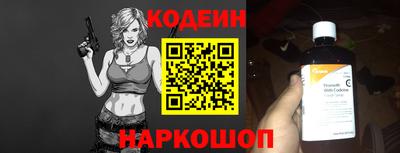 дурь Краснознаменск