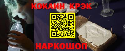 гашиш Ликино-Дулёво