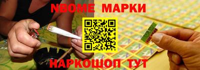кокаин премиум Краснокаменск