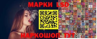 кокаин премиум Краснокаменск