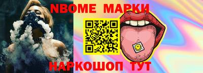 кокаин премиум Краснокаменск