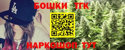 кокаин колумбия Краснодар