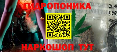 кокаин колумбия Краснодар
