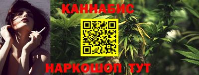дурь Краснознаменск