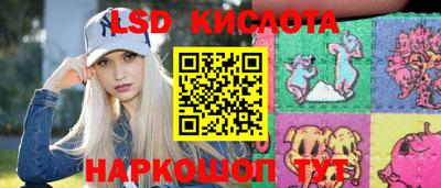 дурь Краснознаменск