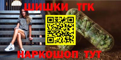 кокаин премиум Краснокаменск