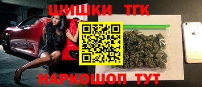 дурь Краснознаменск