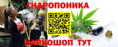 кокаин колумбия Краснодар