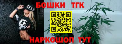 кокаин колумбия Краснодар