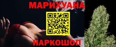 кокаин премиум Краснокаменск