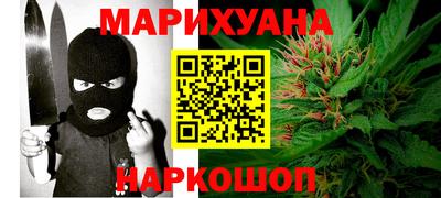 кокаин колумбия Краснодар