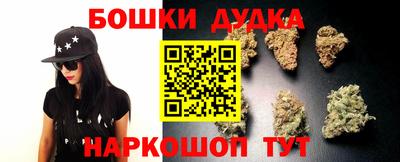 кокаин колумбия Краснодар