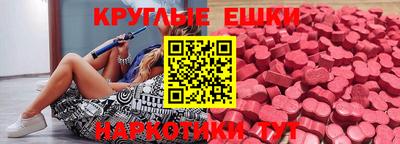 кокаин колумбия Краснодар