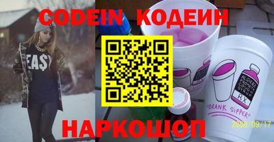 дурь Краснознаменск