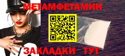 кокаин колумбия Краснодар