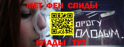 кокаин премиум Краснокаменск
