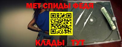 дурь Краснознаменск