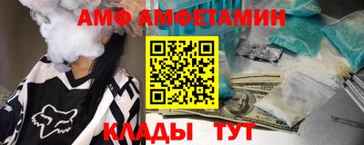 дурь Краснознаменск