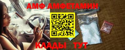 кокаин колумбия Краснодар
