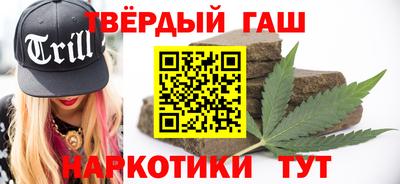дурь Краснознаменск