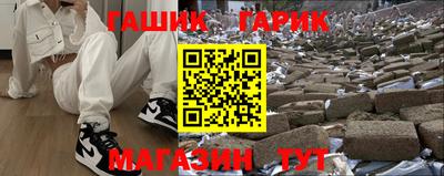 кокаин премиум Краснокаменск