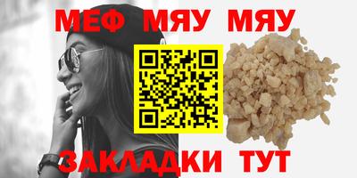 кокаин премиум Краснокаменск