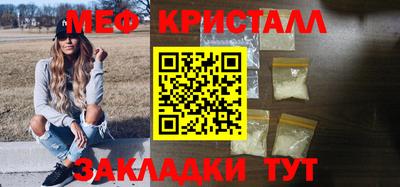 кокаин колумбия Краснодар