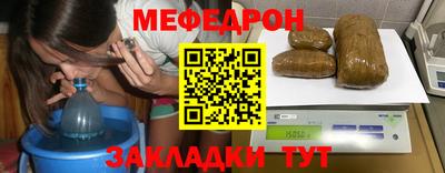 дурь Краснознаменск