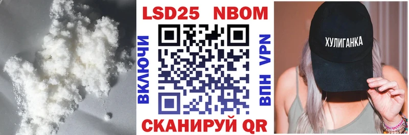 ЛСД экстази кислота Самара
